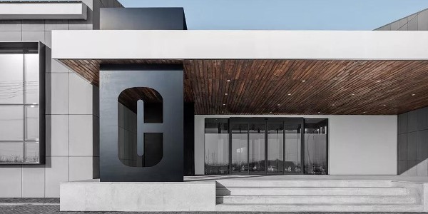 崔樹 | 用光完成設(shè)計，讓風(fēng)舞動空間！