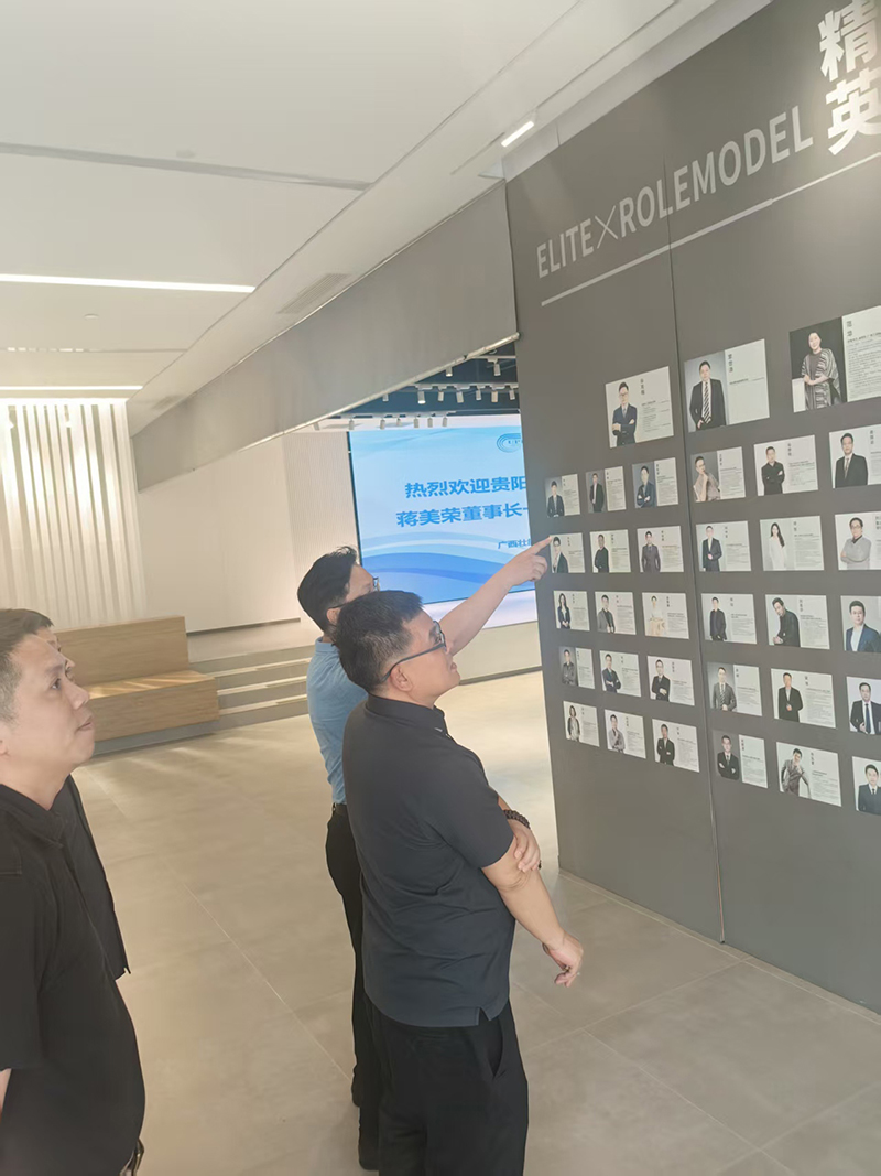 微信圖片_20250724104807 微信圖片_20250724104807