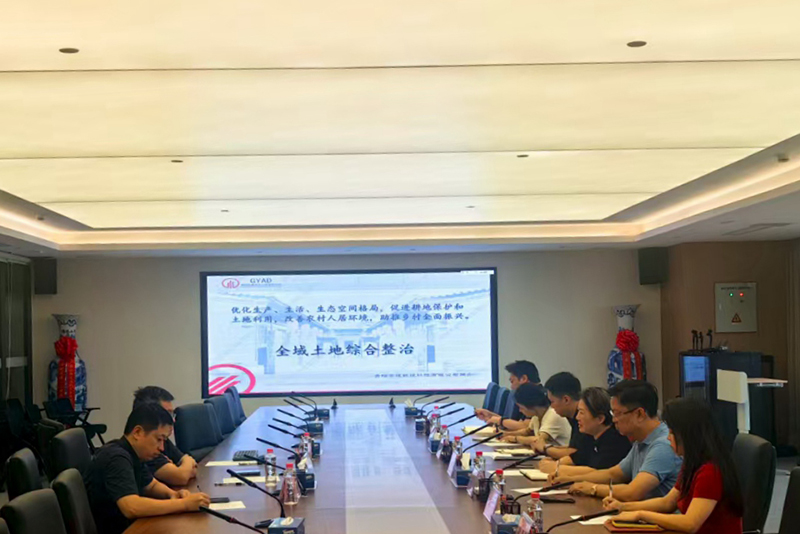 微信圖片_20250724104832 微信圖片_20250724104832