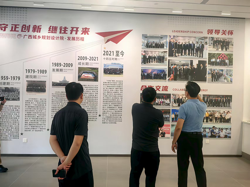 微信圖片_20250724104822 微信圖片_20250724104822