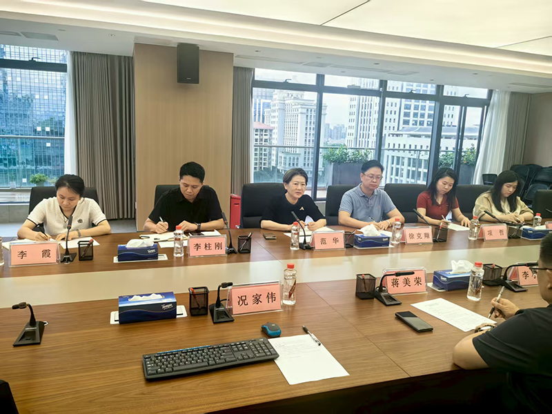 微信圖片_20250724104811 微信圖片_20250724104811