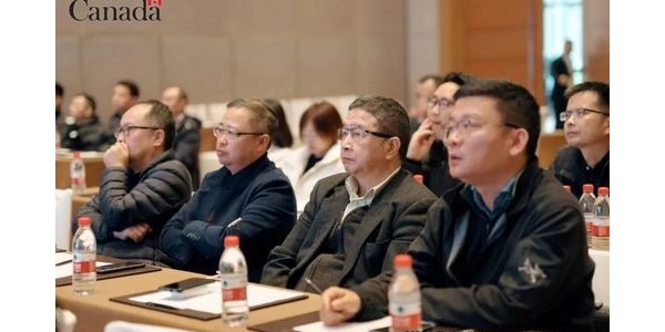 綠色建筑，賦能健康生活——2023加拿大-貴州健康生活方式商務論壇順利召開