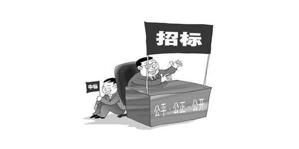 2019年1月1日起施行，母公司中標子公司施工屬于轉(zhuǎn)包！