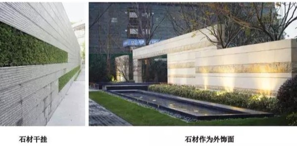 景觀石材品種、面層、尺寸整理總結(jié)