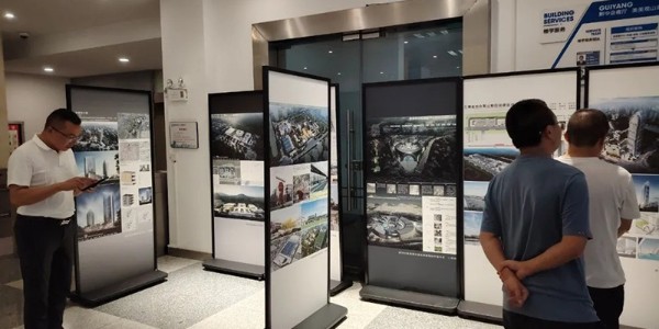 弘揚(yáng)創(chuàng)新，賡續(xù)文脈│貴陽(yáng)市建筑設(shè)計(jì)院優(yōu)秀設(shè)計(jì)作品展隆重開(kāi)啟