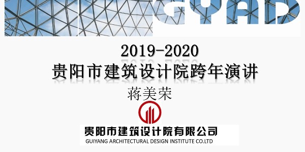 我們的硬核，細(xì)心的盤他