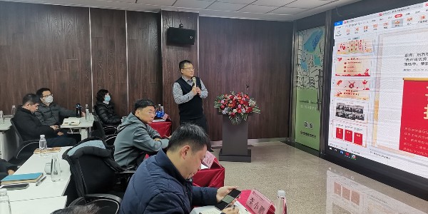 《積極順變，全力春天行動(dòng)》之蔣美榮董事長(zhǎng)新春演講精彩分享（五）