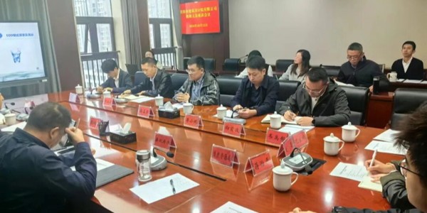 貴陽市建筑設(shè)計院深度探訪修文縣，解政府發(fā)展之急，破鄉(xiāng)村振興之困