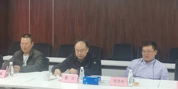 共筑未來(lái)|貴州建投集團(tuán)高層代表團(tuán)蒞臨貴陽(yáng)市建筑設(shè)計(jì)院開展深度交流活動(dòng)
