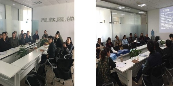 2019年度工作總結(jié)報告 ——總工程師、技術(shù)總監(jiān)董云跨年演講精彩分享