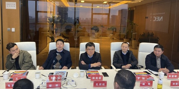 貴陽市建筑設(shè)計(jì)院有限公司董事長蔣美榮率隊(duì)與貴商總會(huì)開展交流會(huì)