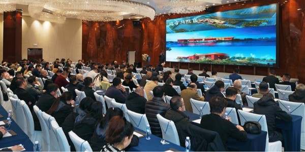 筑夢黔行，設計未來│貴州省工程勘察設計協(xié)會建筑設計分會啟航，擘畫高質量發(fā)展新藍圖