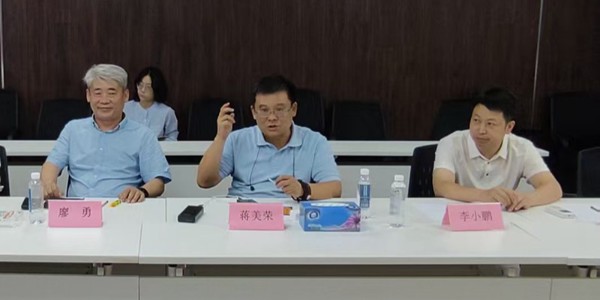 共推全域土地綜合整治發(fā)展│貴陽市建筑設(shè)計院與重慶大學(xué)建筑規(guī)劃設(shè)計總院達成戰(zhàn)略合作