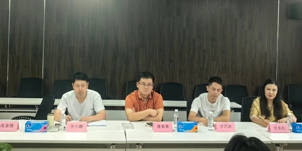 共商文旅融合新篇章│中國(guó)婦女十三大代表姚威名率團(tuán)訪問貴陽(yáng)市建筑設(shè)計(jì)院