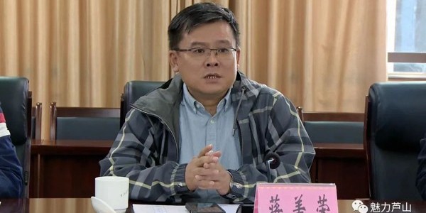 持續(xù)行動(dòng)|鄉(xiāng)村振興再次走進(jìn)中國(guó)探險(xiǎn)之都——蘆山縣