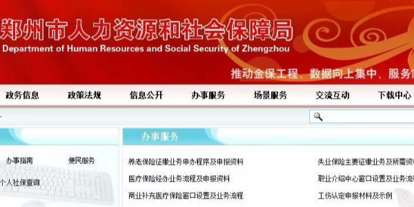 哪些操作屬于“掛證”？2019年一建報(bào)考/注冊(cè)，會(huì)有什么變化……