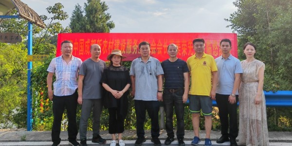 探秘天府雄州悠然島，暢享最美田園風光