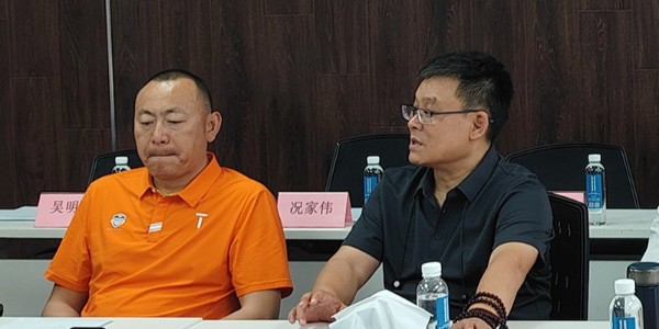 擘畫商會(huì)發(fā)展新篇章|貴州省資陽(yáng)商會(huì)注冊(cè)動(dòng)員大會(huì)圓滿舉行