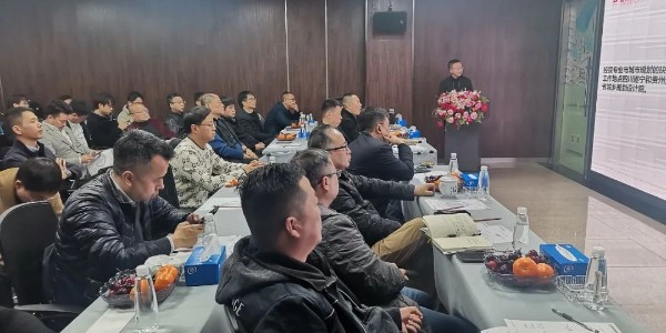 2024成事，全方位呼喚極強落地能力｜貴陽市建筑設(shè)計院2024年思享會精彩分享（五）