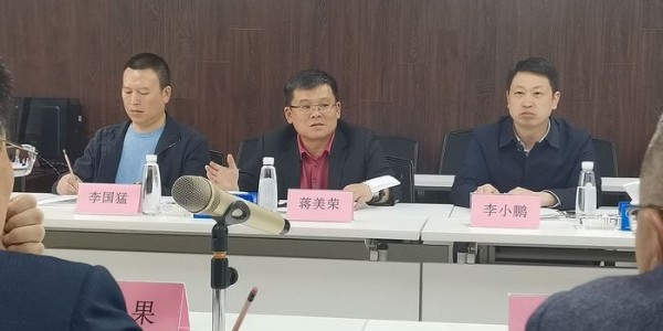 貴陽市人大常委會(huì)黨組成員、副主任劉良果帶隊(duì)蒞臨貴陽市建筑設(shè)計(jì)院調(diào)研