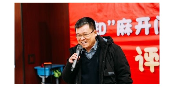 “走進彩虹門，放飛七彩夢”——貴陽市建筑設計院董事長蔣美榮先生受邀參加人大附小貴陽共建學校全學科綜合素養(yǎng)評價活動