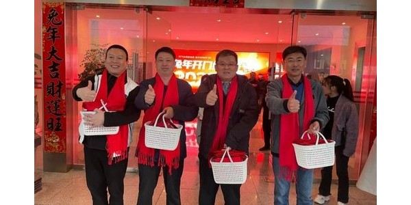 積極順變，全力春天行動(dòng)——貴陽(yáng)市建筑設(shè)計(jì)院2023年啟動(dòng)大會(huì)順利召開(kāi)