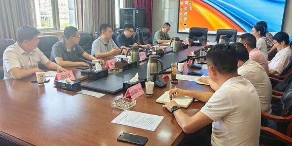 貴陽市建筑設(shè)計院攜手涼山州國資國企共商合作，共繪綠色發(fā)展藍(lán)圖